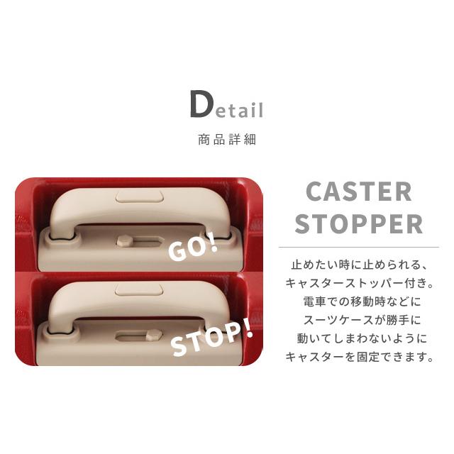 スーツケース Mサイズ キャリーケース ACE エース HaNT ハント ノートル TSA ファスナー 中型 ダブルキャスター キャスターストッパー 06882(je2a248)「c」 | HaNT | 05