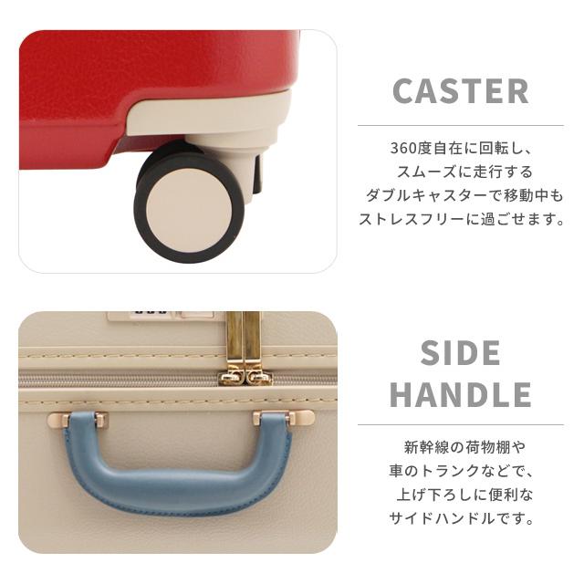 スーツケース Mサイズ キャリーケース ACE エース HaNT ハント ノートル TSA ファスナー 中型 ダブルキャスター キャスターストッパー 06882(je2a248)「c」 | HaNT | 07