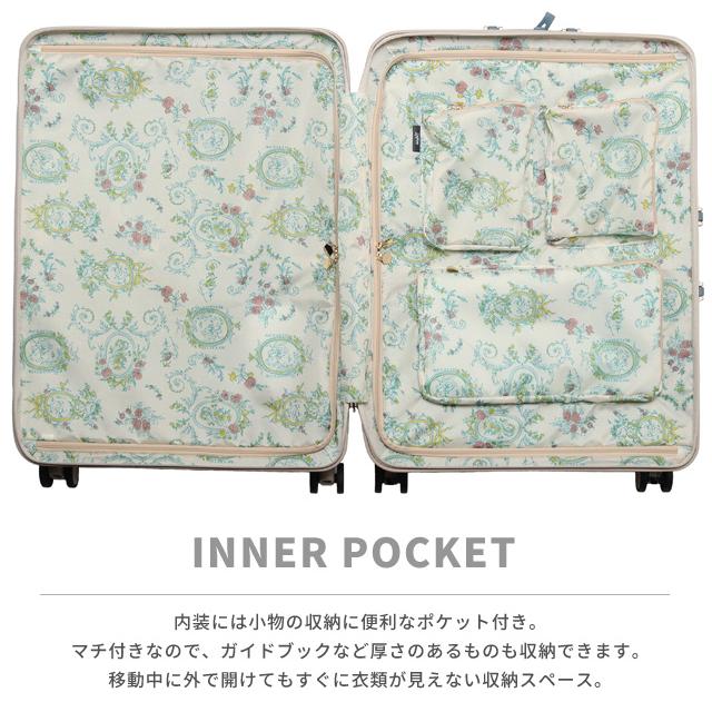 スーツケース Mサイズ キャリーケース ACE エース HaNT ハント ノートル TSA ファスナー 中型 ダブルキャスター キャスターストッパー 06882(je2a248)「c」 | HaNT | 08