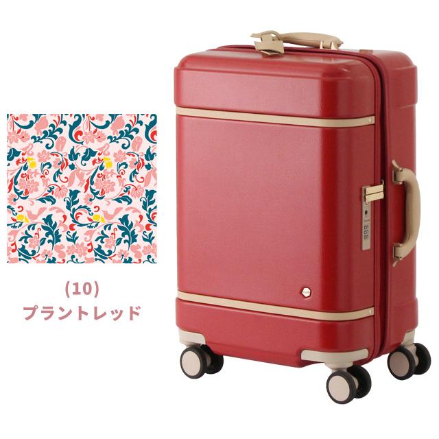 HaNT スーツケース Lサイズ キャリーケース ACE エース ハント