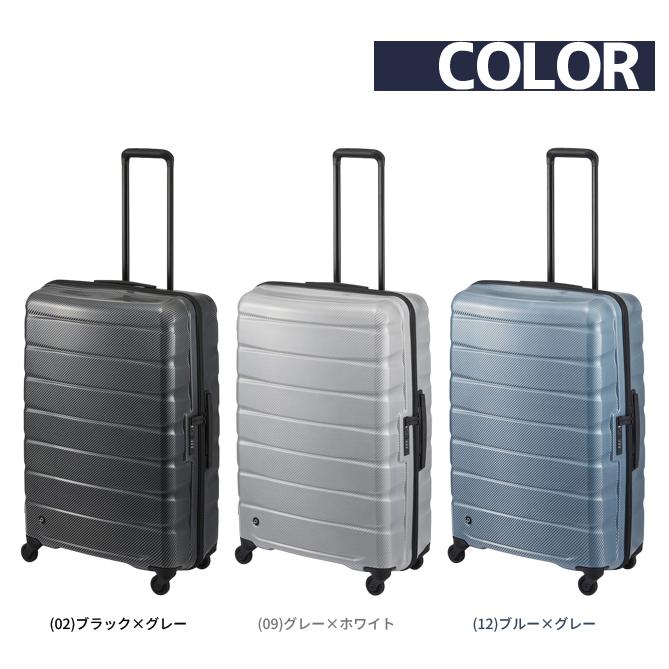 エース プロテカ スーツケース エアロフレックスDX2 LLサイズ キャリーケース TSA ファスナー 大型 軽量 キャスターストッパー 日本製 01524(je2a252)「c」 | プロテカ エアロフレックス | 12