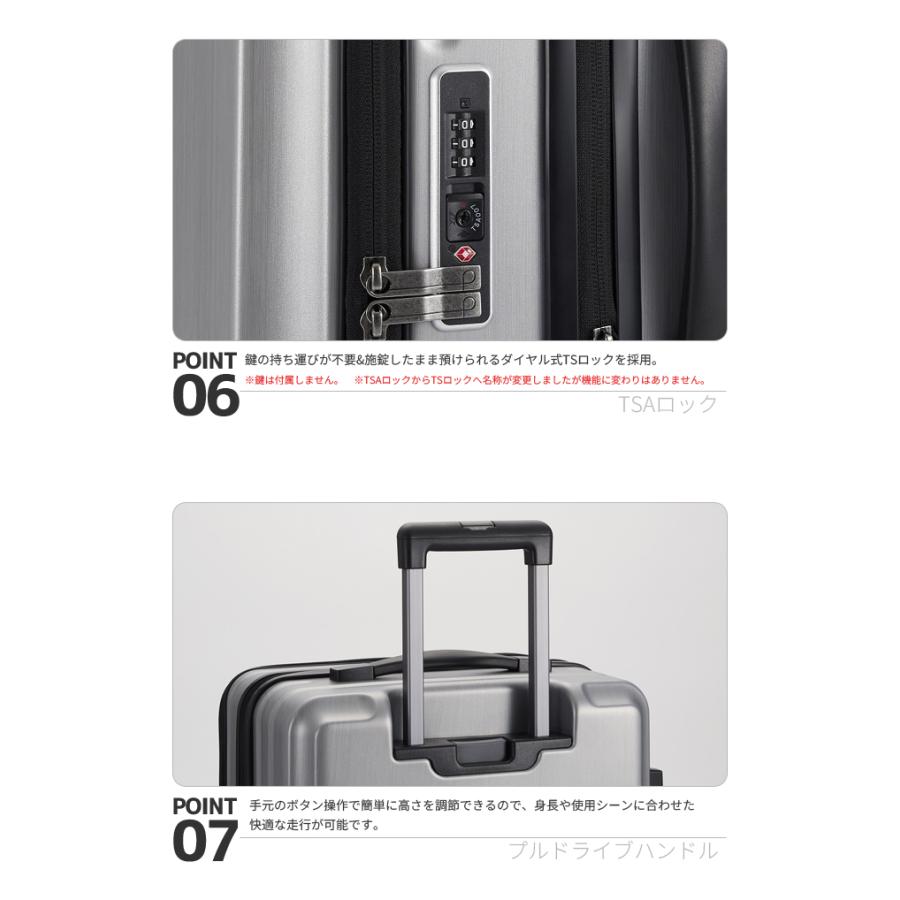 スーツケース LLサイズ キャリーケース ACE エース フレスターEX TSA ファスナー 大型 フロントオープン 容量拡張 キャスターストッパー 01555(je2a255)「c」 | ProtecA | 09