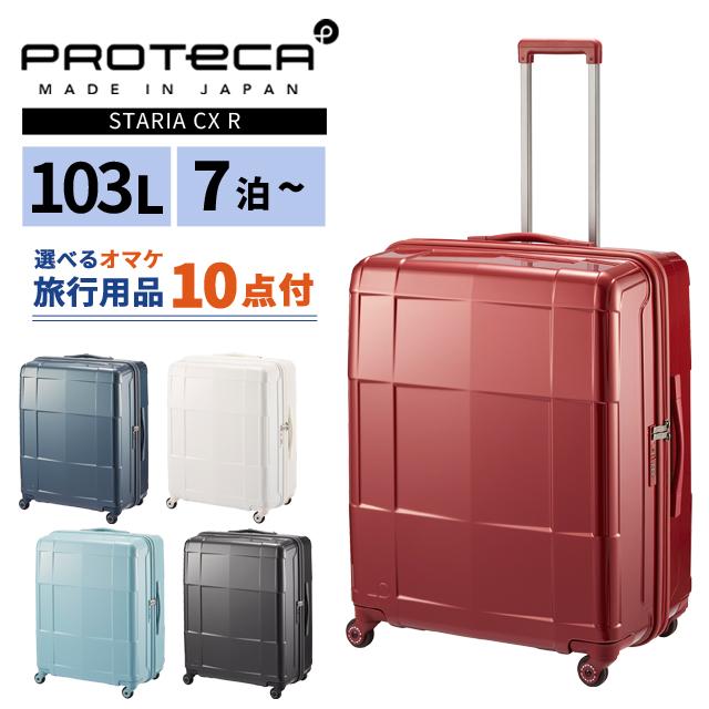 売れ筋 je2a261 型番:je2a261