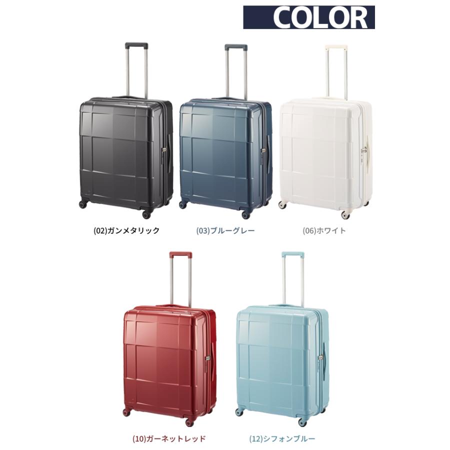 エース プロテカ スーツケース スタリア CXR 103L LLサイズ 1週間 10日 ストッパー ファスナー TSA キャリーバッグ ACE 日本製 02354(je2a261)[C]の画像