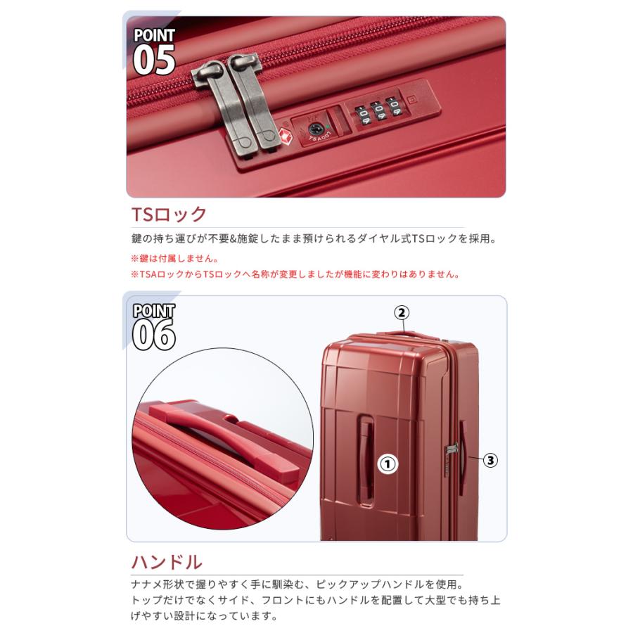 エース プロテカ スーツケース スタリア CXR 101L LLサイズ 1週間 10日 ストッパー ファスナー TSA キャリーバッグ ACE 日本製 02355 (je2a262)[C]の画像
