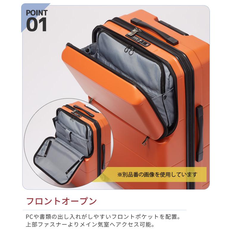 エース プロテカ スーツケース ポケットライナー2 37L 機内持ち込み Sサイズ 2泊 3泊 フロントオープン ストッパー TSA キャリーケース ACE 01341(je2a264)[C] | ProtecA | 02