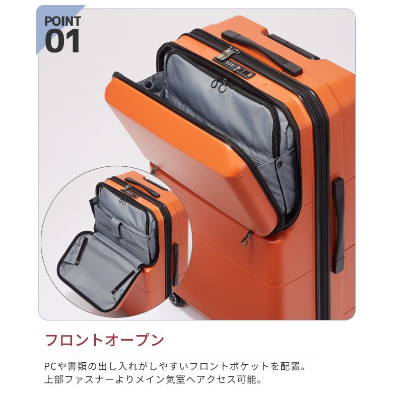 エース プロテカ スーツケース ポケットライナー2 94L LLサイズ 1週間 10日 フロントオープン ストッパー ファスナー TSA キャリーケース ACE 01344(je2a267)[C] | ProtecA | 02