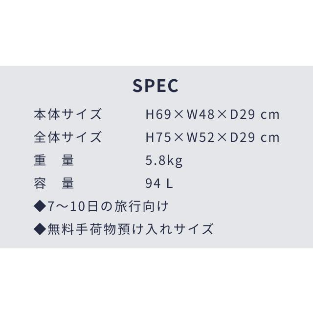 エース プロテカ スーツケース ポケットライナー2 94L LLサイズ 1週間 10日 フロントオープン ストッパー ファスナー TSA キャリーケース ACE 01344(je2a267)[C] | ProtecA | 07