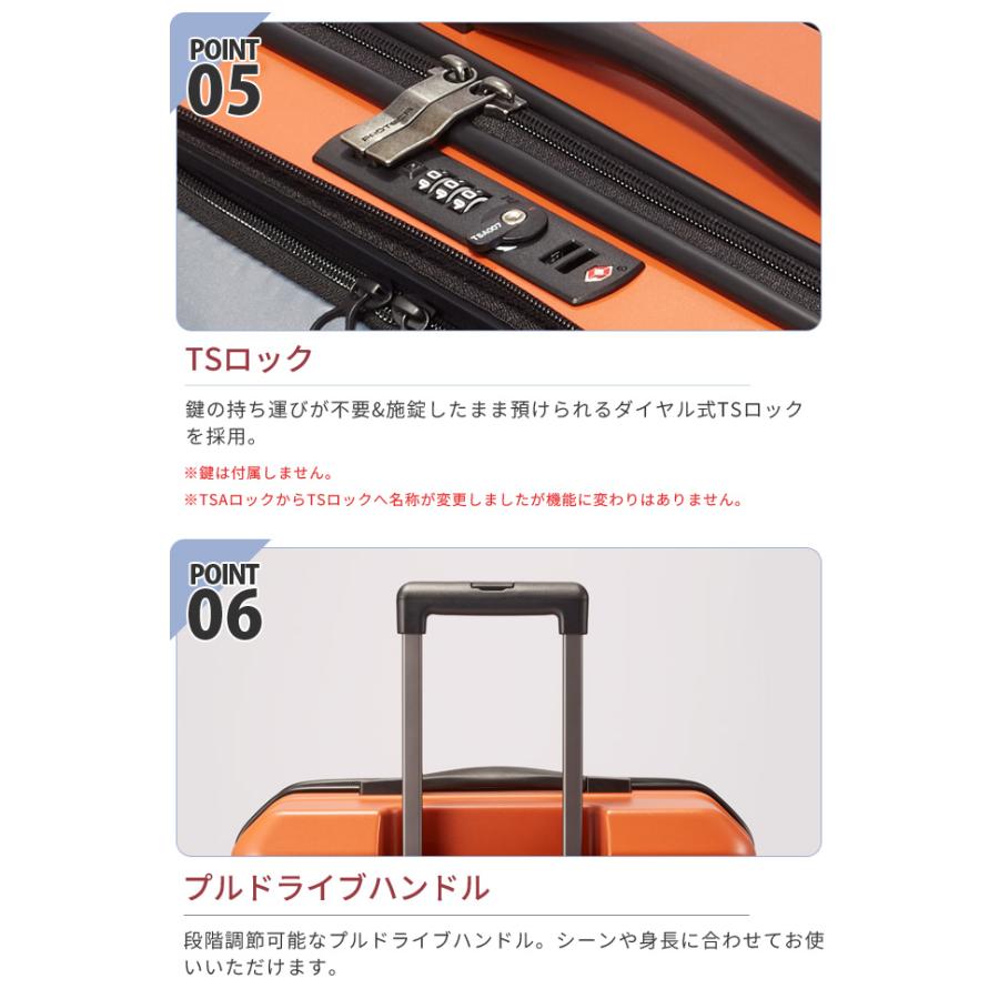 エース プロテカ スーツケース ポケットライナー2 94L LLサイズ 1週間 10日 フロントオープン ストッパー ファスナー TSA キャリーケース ACE 01344(je2a267)[C] | ProtecA | 05