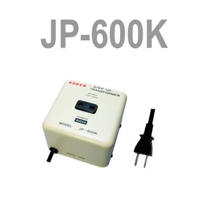 トランス250VA 8個セット 東京興電 変圧器 アップトランス JP-600K 保証付 AC100V⇒昇圧⇒220