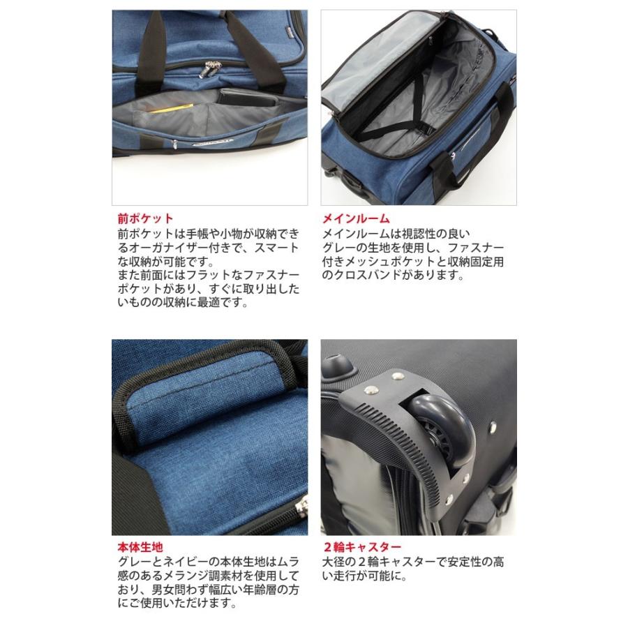 アウトドアプロダクツ ボストンキャリー キャリーバッグ メンズ
