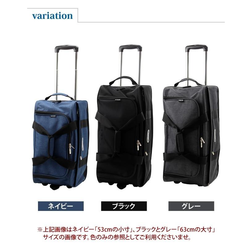 アウトドアプロダクツ　キャリー　ビジネスバック　スーツケース　黒　鍵　多機能 楽天市場】アウトドアプロダクツ OUTDOOR 拡張機能付 キャリー