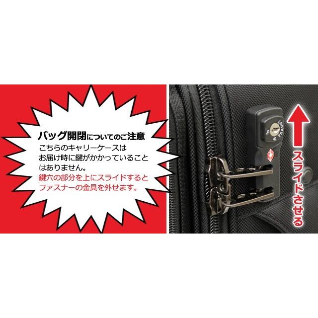 バーマス スーツケース LLサイズ キャリーバッグ キャリーケース BERMAS PRESTIGE プレステージ2 TSAロック 大型ビジネス ジッパー 60264(60254)(ki2a036)「C」 |  | 07