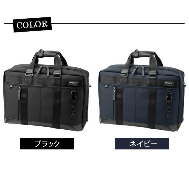 BERMAS BAUER3 ビジネスバッグ メンズ 3WAY オーバーナイター ブリーフ