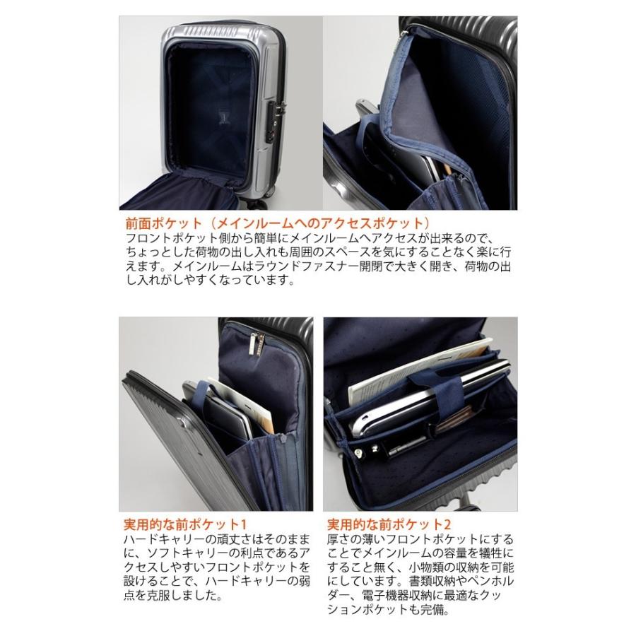 稼動良好【BERMAS】PRESTIGEⅡ　キャリーケース　機内持込可　鍵付き バーマス スーツケース LLサイズ キャリーバッグ キャリーケース