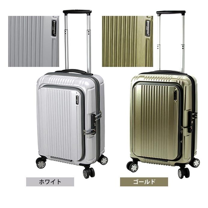 稼動良好【BERMAS】PRESTIGEⅡ　キャリーケース　機内持込可　鍵付き バーマス スーツケース LLサイズ キャリーバッグ キャリーケース