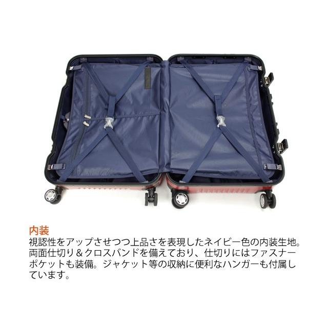バーマス スーツケース LLサイズ キャリーバッグ キャリーケース