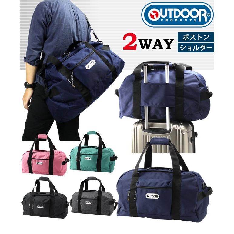   ネイビー ボストンバッグ 旅行　出張 LADDER AREA ボストン バッグ 45cm メンズ レディース 長手 旅行