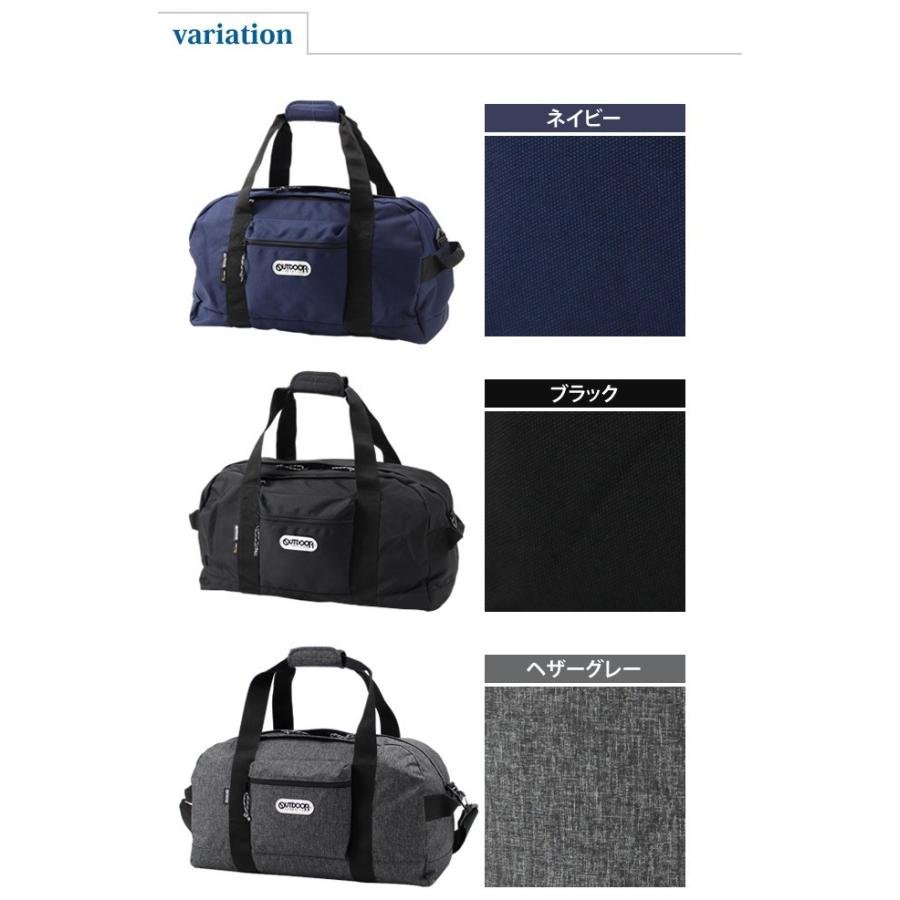 OUTDOOR PRODUCTS ボストンバッグ メンズ レディース 大容量 40L