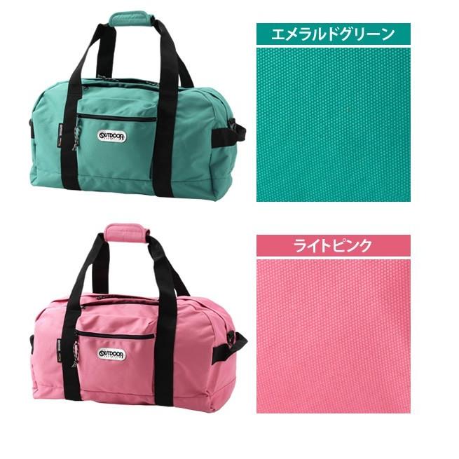 OUTDOOR PRODUCTS ボストンバッグ メンズ レディース 大容量 40L 旅行