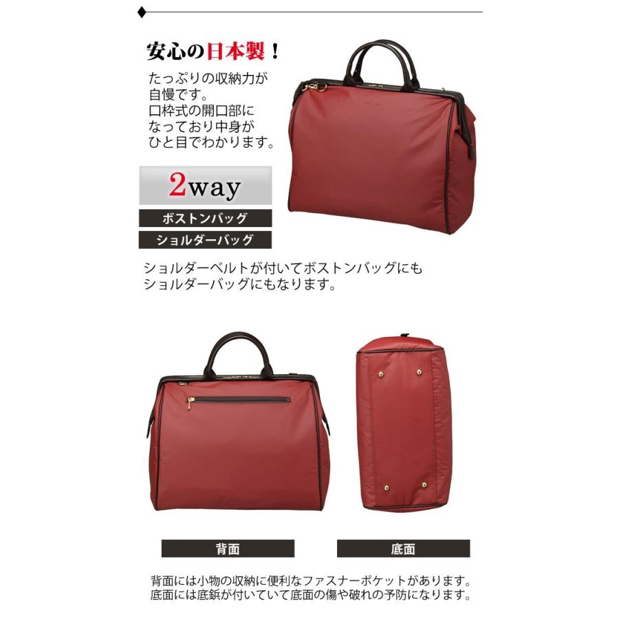 ELCE BIRD エルシーバード 2way ダレスバッグ ボストンバッグ 楽天市場】日本製 ELCE BIRD(エルシーバード) ダレスボストンL