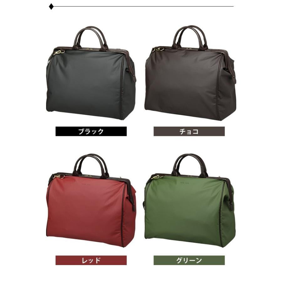 日本製 ELCE BIRD(エルシーバード) ダレスボストンSサイズ(小