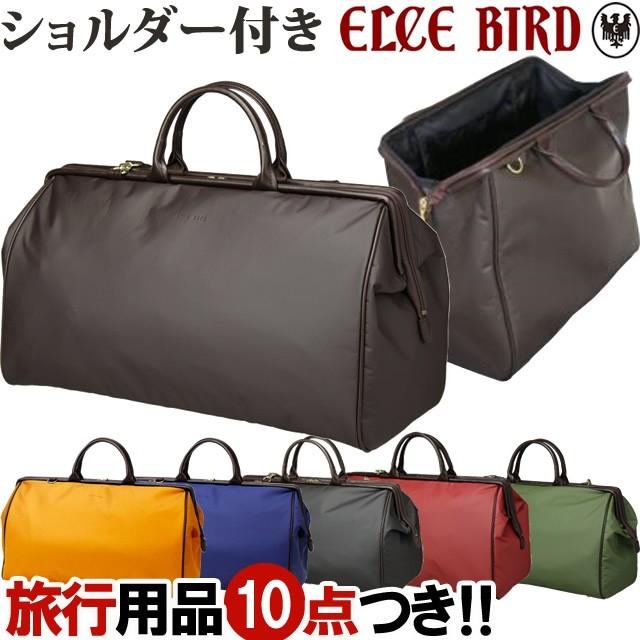 audiボストンバッグ　未使用品　タグ付き Kansai Yamamoto - 新品未使用 タグ付き ボディマックス