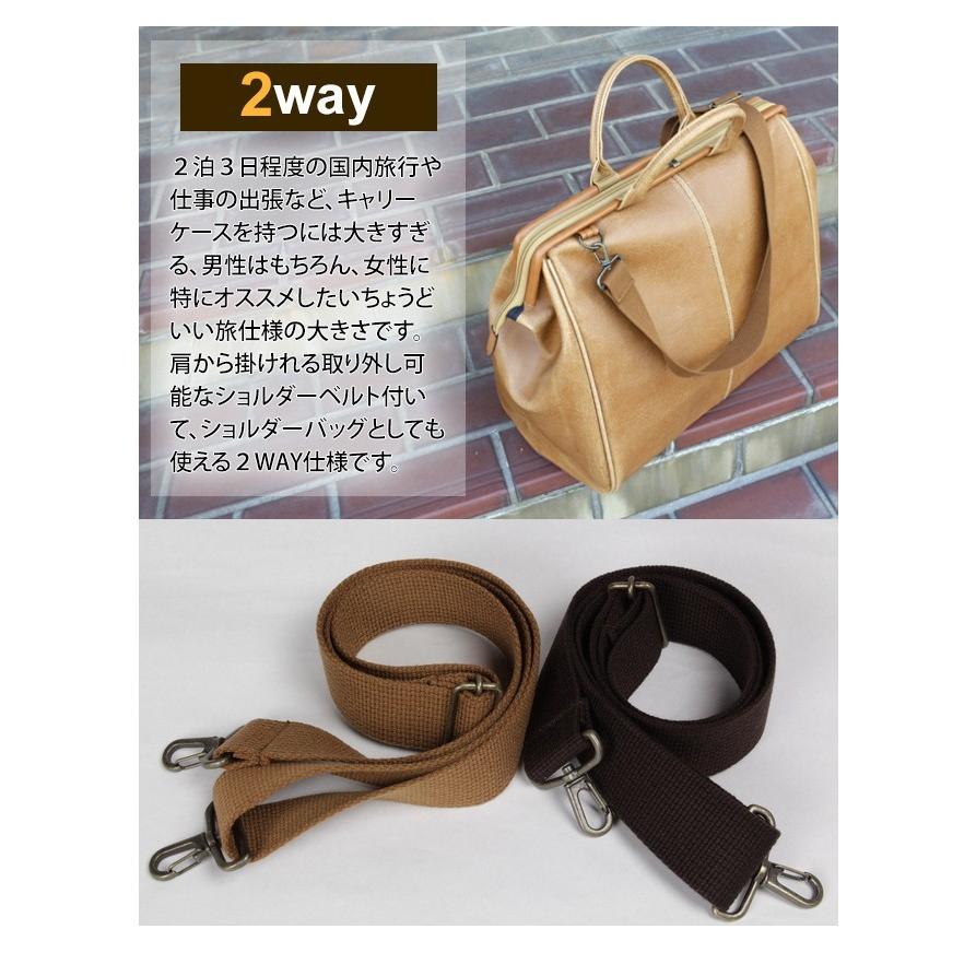PORTER BARON フレームボストンバッグ ダレスバッグ ドクターズバッグ 楽天市場】ポーター バロン 2WAYボストンバッグ 206-04228