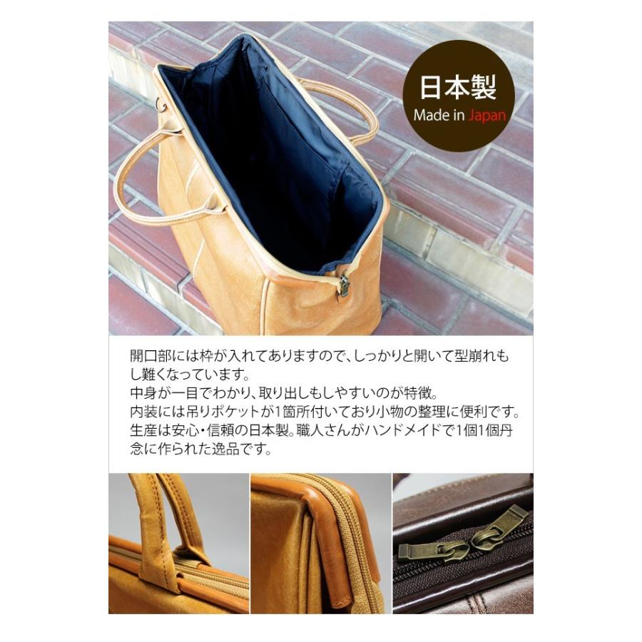 未使用保管品 DEUX MONCX ダレスバッグ　ドクターズバッグ　即日発送 バッグ（日本製・ダレスバッグ・ドクターズバッグ・ビジネス