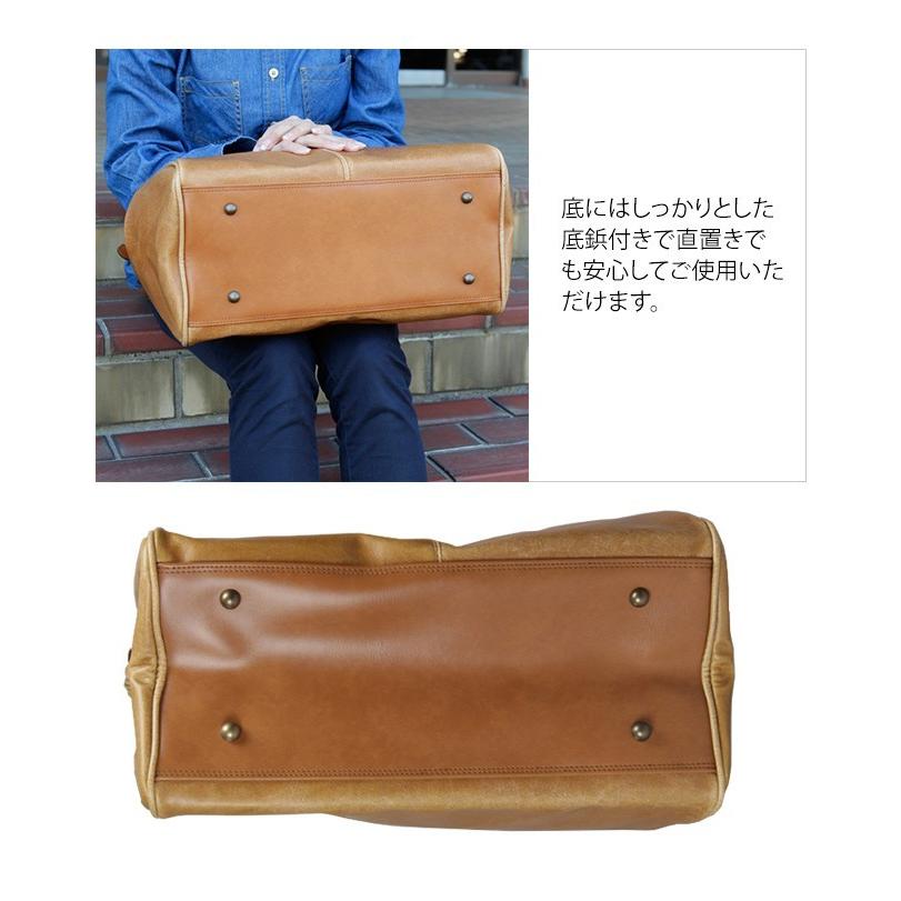 ボストンバッグ 日本製 ダレスバッグ 2WAY ショルダーバッグ 26L ドクターバッグ ショルダーベルト付き レザー調 白化合皮 ダレスボストンバッグ 52005(ki2a088) |  | 05