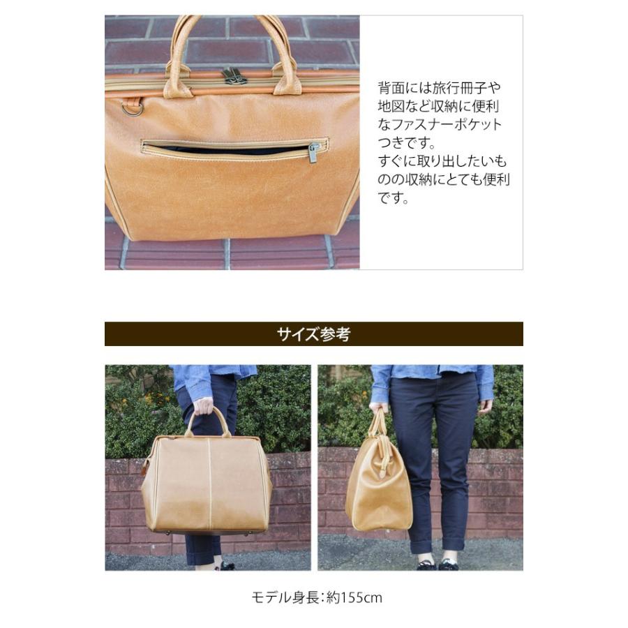 ボストンバッグ 日本製 ダレスバッグ 2WAY ショルダーバッグ 26L