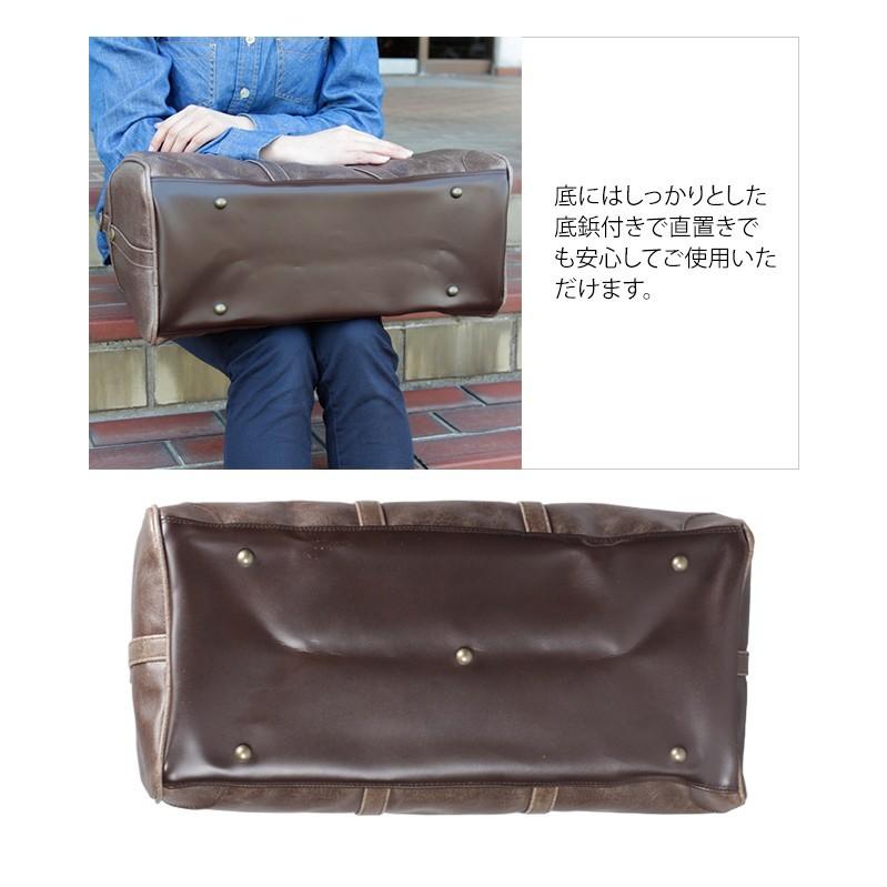 ボストンバッグ 日本製 2WAY ショルダーバッグ 24L 底鋲 ショルダーベルト付き レザー調 LEGULEG レグレッグ 白化合皮 ボストンバッグM 52006(ki2a089) |  | 05