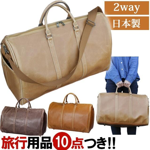 【美品/鍵付】バーバリー ボストンバッグ 旅行バッグ 南京錠 レザー 手提げ 茶 バーバリー ボストンバッグ オールレザー 旅行かばん 大容量