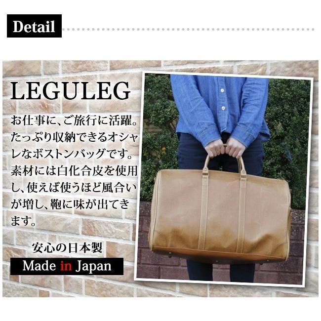 ボストンバッグ 日本製 2WAY ショルダーバッグ 32L 底鋲 ショルダー