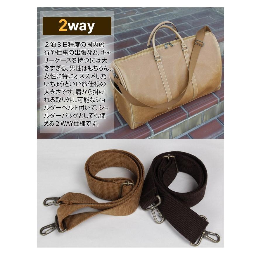 ボストンバッグ 日本製 2WAY ショルダーバッグ 32L 底鋲