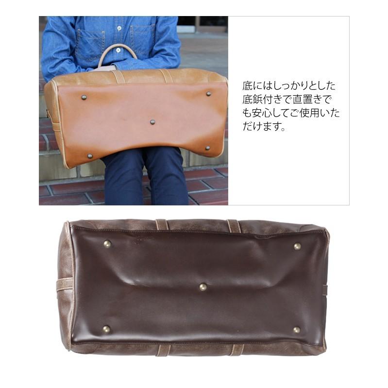 ボストンバッグ 日本製 2WAY ショルダーバッグ 32L 底鋲 ショルダー