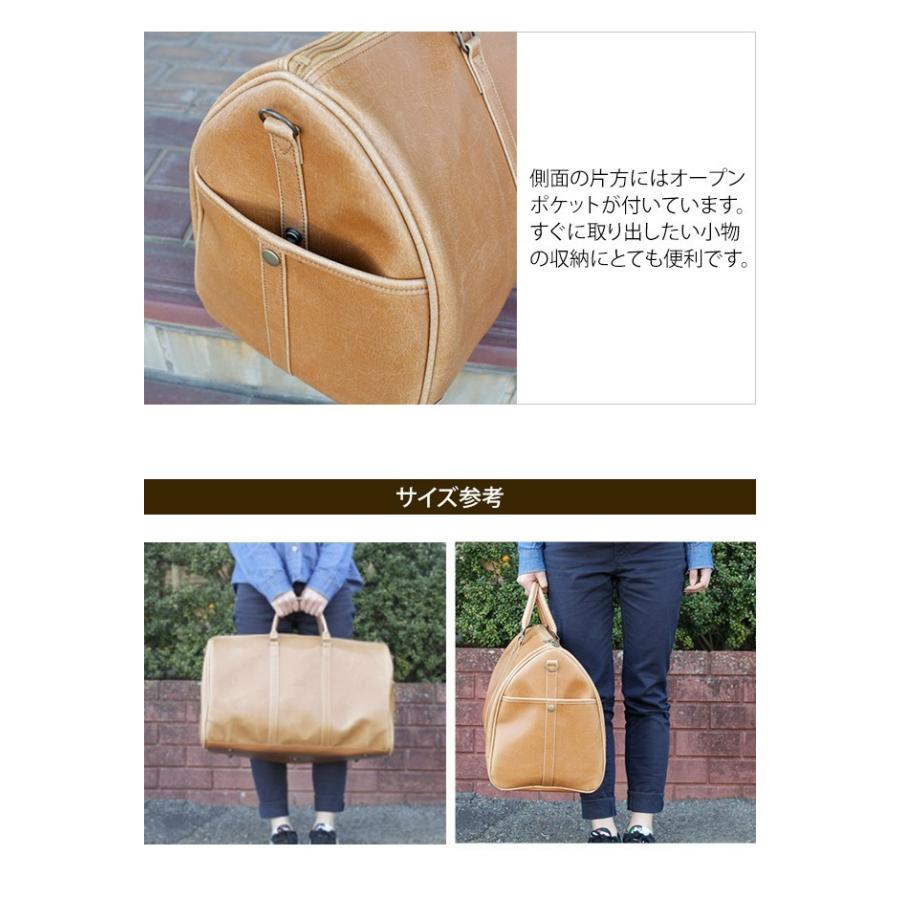 ボストンバッグ 日本製 2WAY ショルダーバッグ 32L 底鋲 ショルダー