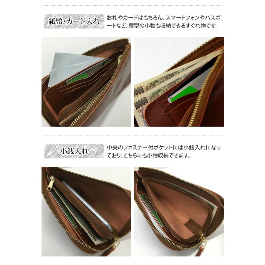 二つ折り長財布　ウラガノブラウン VINCENT CRAFTED WEB限定 日本製 栃木レザー 財布 ヴォーノ