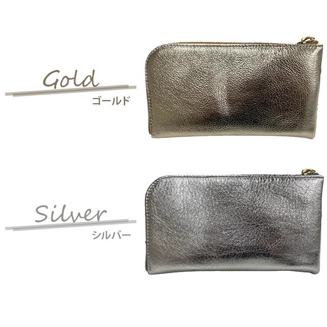 日本製 長財布 本革 stitch-on 豊岡ブランド ラウンドファスナー メンズ レディース 人気 ステッチオン レザーウォレット 52003(ki2a091) 父の日 ギフト |  | 09