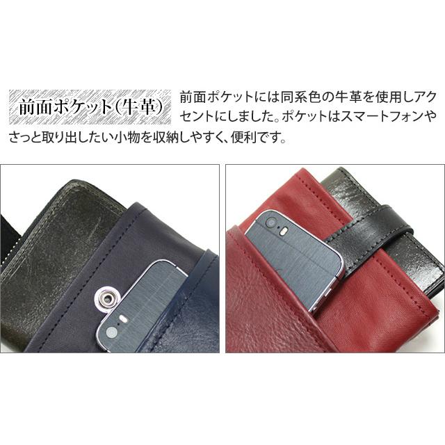 グレージュ ミニショルダー ウエストポーチ 2way 本革 ヴィンテージ風 日本製 ショルダーポーチ 本革 帆布 stitch-on 豊岡ブランド