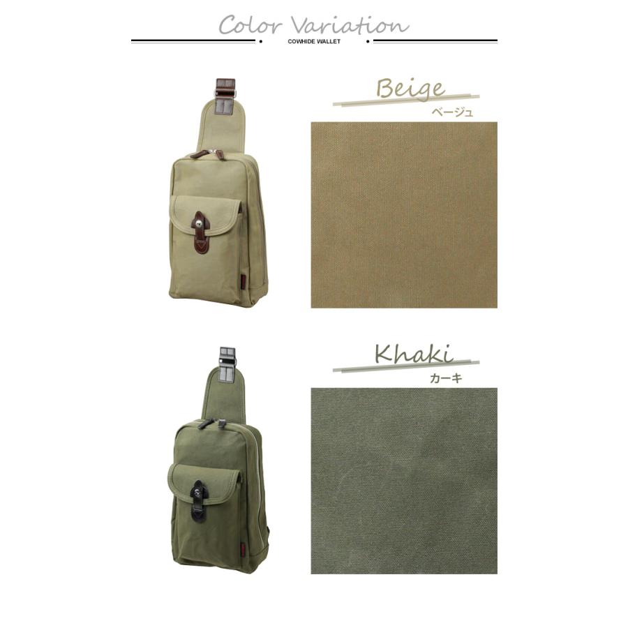 日本製 豊岡鞄認定 ボディバッグ 10号 帆布 stitch-on 豊岡 ブランド ステッチオン ワンショルダーバッグ 52195(ki2a093) 父の日 ギフト |  | 09