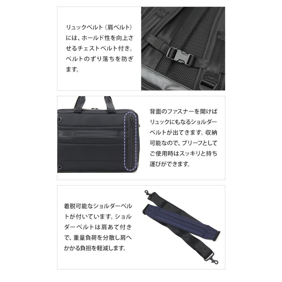 バーマス ビジネスバッグ メンズ 3WAY ショルダーバッグ 手提げ リュック PC収納 ショルダー キャリーオン バイアスライト オーバーナイター 60355(ki2a102) |  | 05