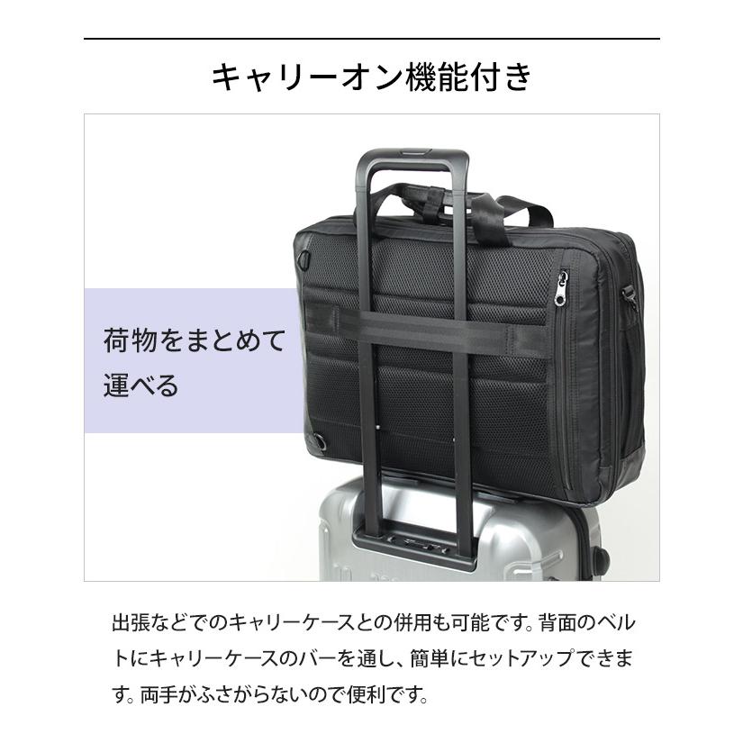 バーマス ビジネスバッグ メンズ 3WAY ショルダーバッグ 手提げ