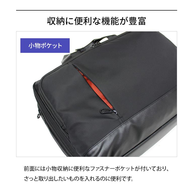バーマス ビジネスバッグ メンズ 3WAY ショルダーバッグ 手提げ リュック PC収納 ショルダー キャリーオン バイアスライト オーバーナイター 60355(ki2a102) |  | 08