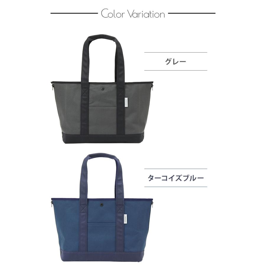 日本製 バーマス 2WAY トートバッグ 敷物に変身 マチ変形 手提げバッグ BERMAS COMMUTE コミュート オープントート 60482(ki2a106) |  | 11