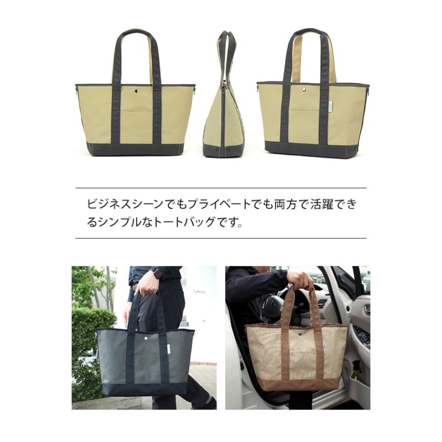 日本製 バーマス 2WAY トートバッグ 敷物に変身 マチ変形 手提げバッグ BERMAS COMMUTE コミュート オープントート 60482(ki2a106) |  | 03