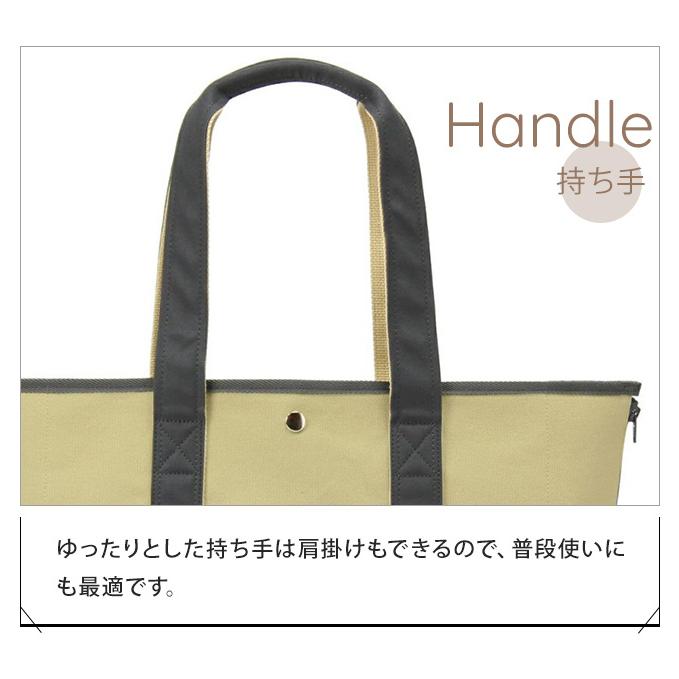 日本製 バーマス 2WAY トートバッグ 敷物に変身 マチ変形 手提げバッグ BERMAS COMMUTE コミュート オープントート 60482(ki2a106) |  | 04