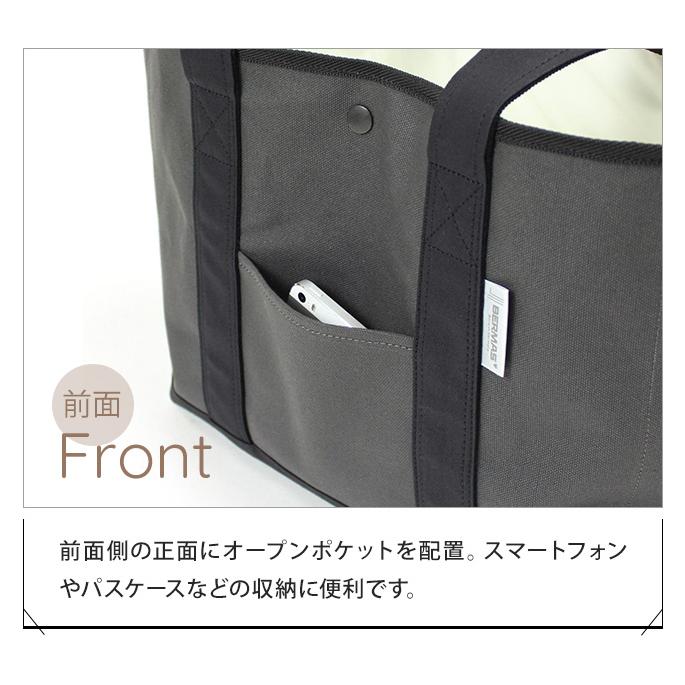 日本製 バーマス 2WAY トートバッグ 敷物に変身 マチ変形 手提げバッグ BERMAS COMMUTE コミュート オープントート 60482(ki2a106) |  | 05