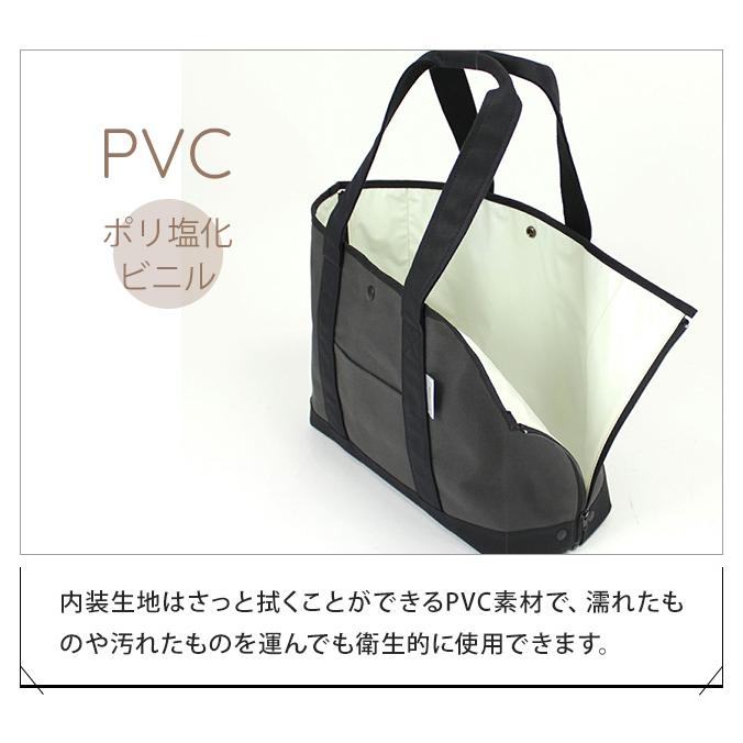 日本製 バーマス 2WAY トートバッグ 敷物に変身 マチ変形 手提げバッグ BERMAS COMMUTE コミュート オープントート 60482(ki2a106) |  | 07