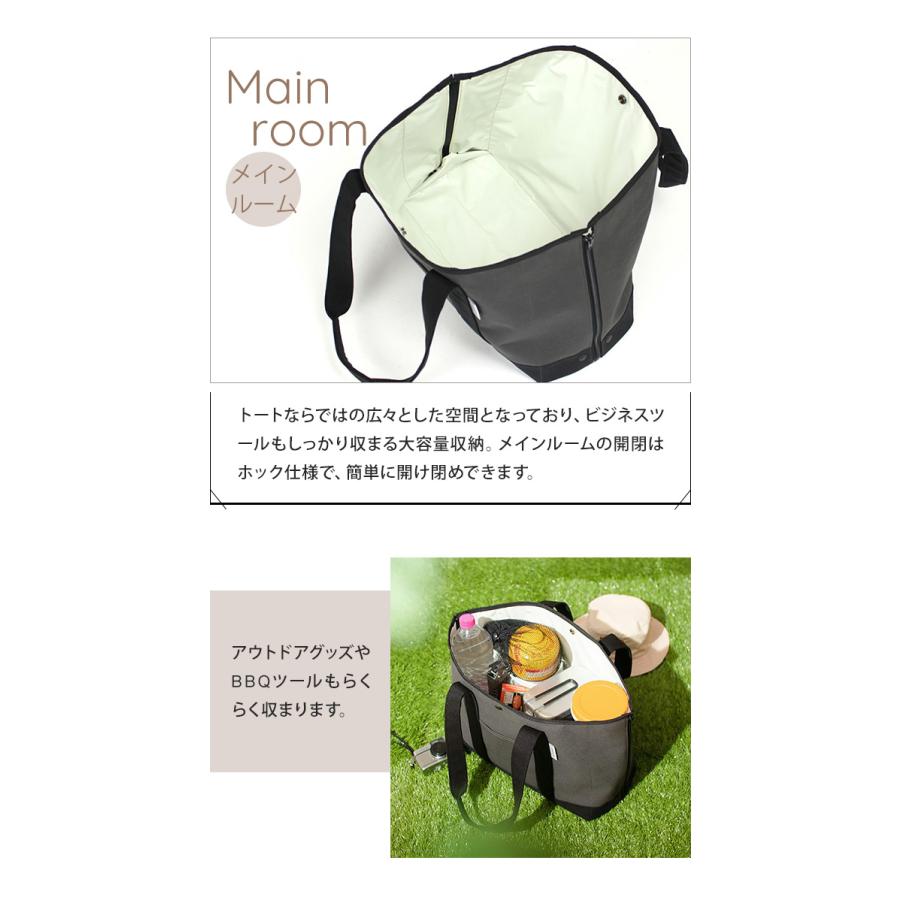 日本製 バーマス 2WAY トートバッグ 敷物に変身 マチ変形 手提げバッグ BERMAS COMMUTE コミュート オープントート 60482(ki2a106) |  | 08